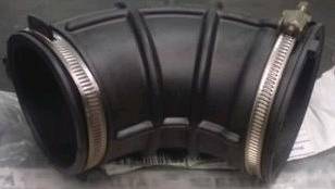 Wąż gumowy rura od filtra powietrza do przepływomierza 1996 - 2000 r. 2.5 TD Chrysler Voyager (GS)